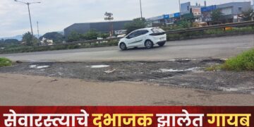 बेकायदा दुभाजक तोडल्याने सेवारस्ते बनले ‘धोकादायक’; स्वःताच्या वैयक्तिक सार्थापोटी व्यावसायिकांचा मनमानी कारभार, प्रशासनाने कडक कारवाई करावीः नागरिकांची मागणी