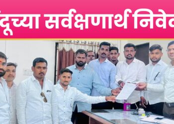 कृष्णदास यांच्यावरील देशद्रोहाचे गुन्हे मागे घेण्यासाठी भारत सरकारने हस्तक्षेप करावाः दौंडच्या तहसिलदारांना हिंदू जनजागृती समितीची निवेदनद्वारे मागणी