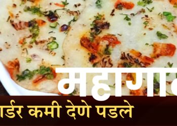 पुणेः दोन उत्तपे दिले कमी…; हॅाटेल मालकाला तब्बल दहा हजारांचा ‘दणका’; ग्राहक न्यायालयाचा निकाल, काय आहे प्रकरण ?