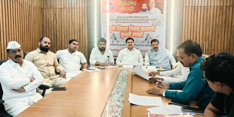 पुणे जिल्हा तालीम संघाच्या निवड चाचणी कुस्ती स्पर्धा नसरापूर येथे ८ व ९ मार्च रोजी