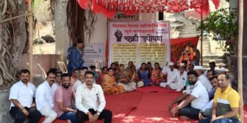 उपोषण : गोगलवाडीतील रस्ताबंदीप्रकरणी प्रांताधिकाऱ्यांच्या निर्णयाची चौकशीची ग्रामस्थांची मागणी, उपोषण सुरू 