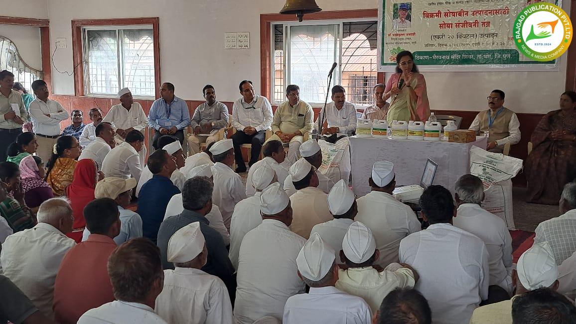 शिवरे येथे खासदार सुप्रिया सुळे यांच्या हस्ते सोयाबीन बियाण्यांचे वाटप