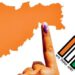 भोर तालुक्यातील प्रभाग रचनेचा प्रारूप मसुदा जाहीर; नागरिकांना हरकती व सूचना सादर करण्याचे आवाहन