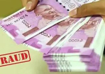 संतोष ट्रेडर्स फलटण यांच्याकडून दिवळे येथील व्यावसायिकाची तब्बल १ कोटी २६ लाखांची फसवणूक; बनावट ट्रक क्रमांकांचा वापर,