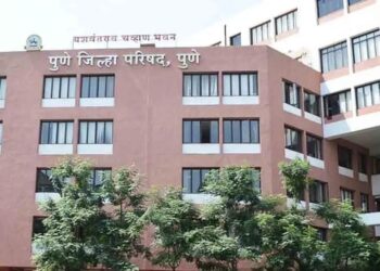 पुणे जिल्ह्यात जिल्हा परिषद व पंचायत समित्यांची नवी प्रभाग रचना आज जाहीर होणार
