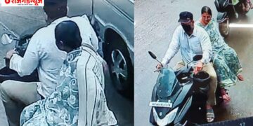 नसरापूरमध्ये हिप्नॉटिझम करून दिवसाढवळ्या लूट; ६५ वर्षीय महिलेचे अडीच तोळ्याचे गंठण व अंगठी लंपास