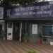 तथाकथित पत्रकाराने पोलिस कर्मचाऱ्याच्या मदतीने मांडवली? पोलिसांचा पाठिंबा की मूक संमती?