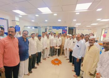 भोर तालुक्यात पुणे जिल्हा मध्यवर्ती सहकारी बँकेचा १०८ वा वर्धापन दिन बॅंकेच्या सर्व शाखांमध्ये उत्साहात साजरा