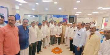 भोर तालुक्यात पुणे जिल्हा मध्यवर्ती सहकारी बँकेचा १०८ वा वर्धापन दिन बॅंकेच्या सर्व शाखांमध्ये उत्साहात साजरा 