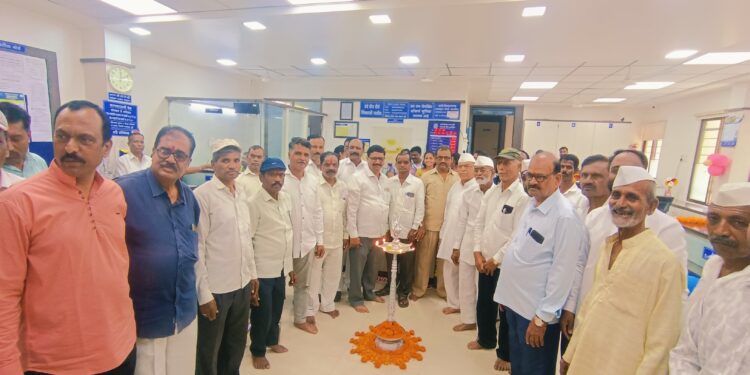 भोर तालुक्यात पुणे जिल्हा मध्यवर्ती सहकारी बँकेचा १०८ वा वर्धापन दिन बॅंकेच्या सर्व शाखांमध्ये उत्साहात साजरा