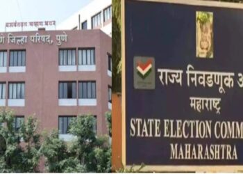 निवडणूक – जिल्हा परिषद निवडणूक मतदार यादी कार्यक्रम जाहीर