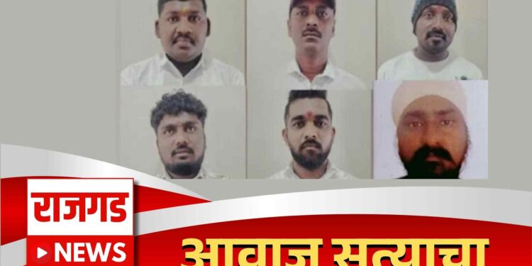 शिरवळ परिसरातील सहा जणांची टोळी दोन वर्षांसाठी सातारा व पुणे जिल्ह्यातून तडीपार