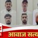 शिरवळ परिसरातील सहा जणांची टोळी दोन वर्षांसाठी सातारा व पुणे जिल्ह्यातून तडीपार