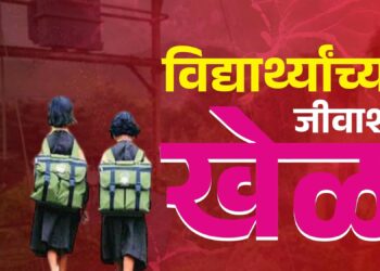 विद्यार्थ्यांच्या जीवाशी खेळ | वरवडी शाळेजवळ उघड्या रोहित्रामुळे चिमुकल्यांच्या जीवाला धोका; ग्रामस्थांची महावितरणकडे तातडीने कारवाईची मागणी