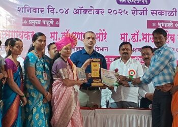 विद्या प्रतिष्ठान भोर इंग्लिश मीडियम स्कूल विद्यालयातील मुख्याध्यापिका अश्विनी संतोष मादगुडे यांना उत्कृष्ट गुणवंत मुख्याध्यापक या पुरस्काराने सन्मानित