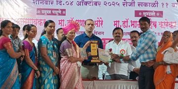 विद्या प्रतिष्ठान भोर इंग्लिश मीडियम स्कूल विद्यालयातील मुख्याध्यापिका अश्विनी संतोष मादगुडे यांना उत्कृष्ट गुणवंत मुख्याध्यापक या पुरस्काराने सन्मानित