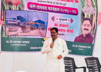 राजगड सहकारी साखर कारखान्याच्या ऊस लागवडीचा शुभारंभ थेट शेतकऱ्यांच्या शेताच्या बांधावर ऊसाची रोपे उपलब्ध