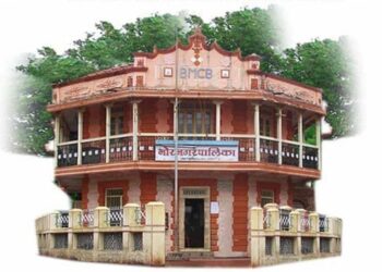 भोर नगरपरिषदेच्या सार्वत्रिक निवडणुकीत शेवटच्या दिवशी नगराध्यक्ष पदासाठी ८, नगरसेवक पदासाठी तब्बल ११५ अर्ज दाखल