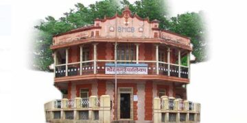 भोर नगरपरिषदेच्या सार्वत्रिक निवडणुकीत शेवटच्या दिवशी नगराध्यक्ष पदासाठी ८, नगरसेवक पदासाठी तब्बल ११५ अर्ज दाखल