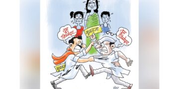 भोर नगरपालिकेची निवडणूक — फक्त टीका-टिप्पणीवर भर; विकासाचा व्हिजन शून्य ,कोणाला येतो गोळीबाराचा आवाज तर कोणाला दिसते उमेदवारांची प्रतिमा