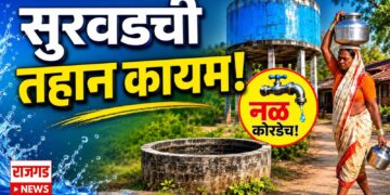 सुरवडची तहान कायम! दोन विहिरी, दोन टाक्या तरीही ग्रामस्थ पाण्यापासून वंचित