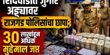 शिंदेवाडीत जुगार अड्ड्यावर राजगड पोलिसांचा छापा; ३० लाखांहून अधिक मुद्देमाल जप्त